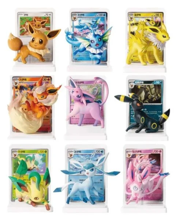 Example figures from the Eevee & Friends Dream Figure blind box series
