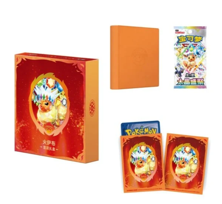 Flareon-themed red and orange gift box with binder, card sleeves, and Terastal Gathering booster pack