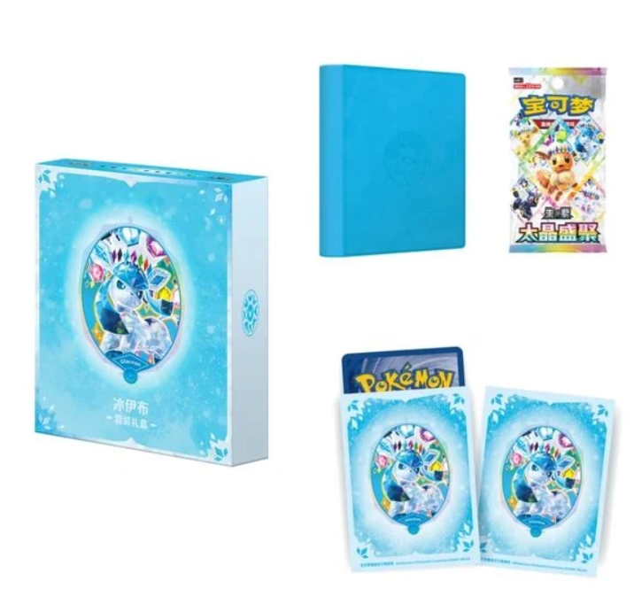 Chinese Terastal Gathering Binder Set Gift Box - Glaceon