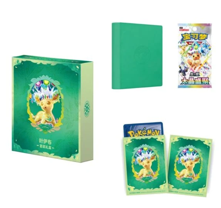 Leafeon-themed green gift box with binder, card sleeves, and Terastal Gathering booster pack