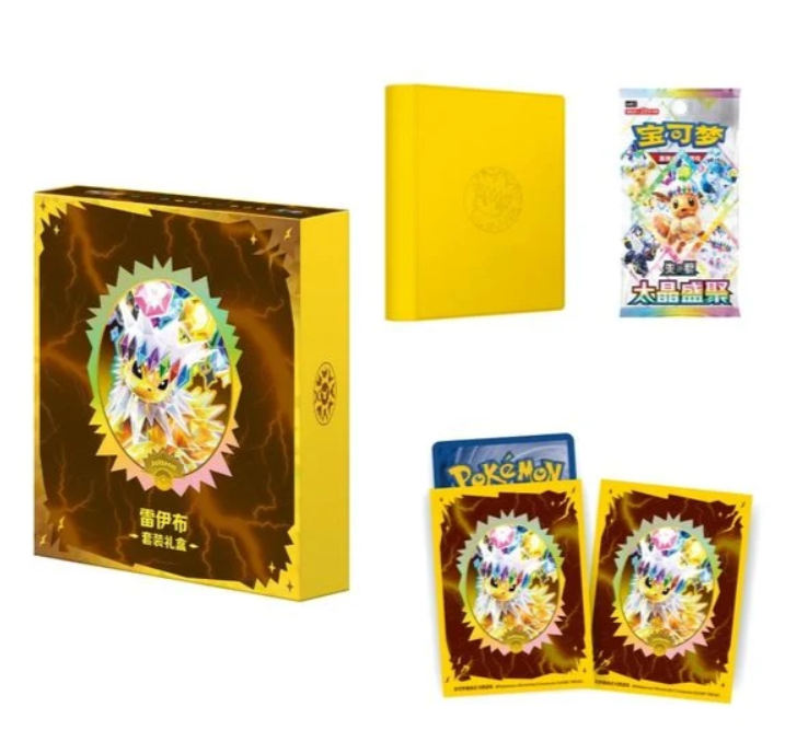 Jolteon-themed yellow and brown gift box with binder, card sleeves, and Terastal Gathering booster pack