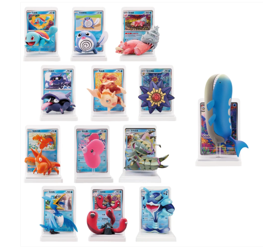 Water-themed Pokémon Dream Figure display box with Starmie and other figures
