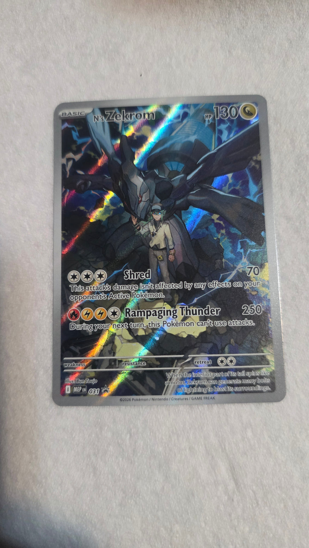 N's Zekrom 031 Promo