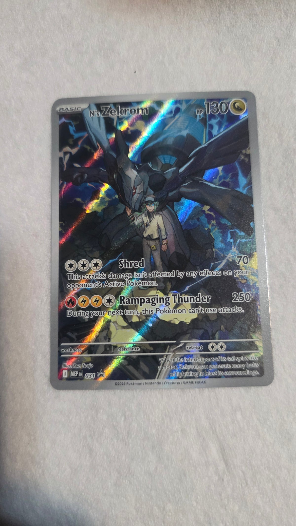 N's Zekrom 031 Promo