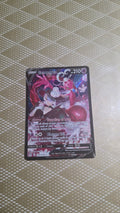 Enamorus V  TG18/TG30 Lost Origin