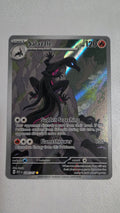 Salazzle 224/217 Ascended heroes