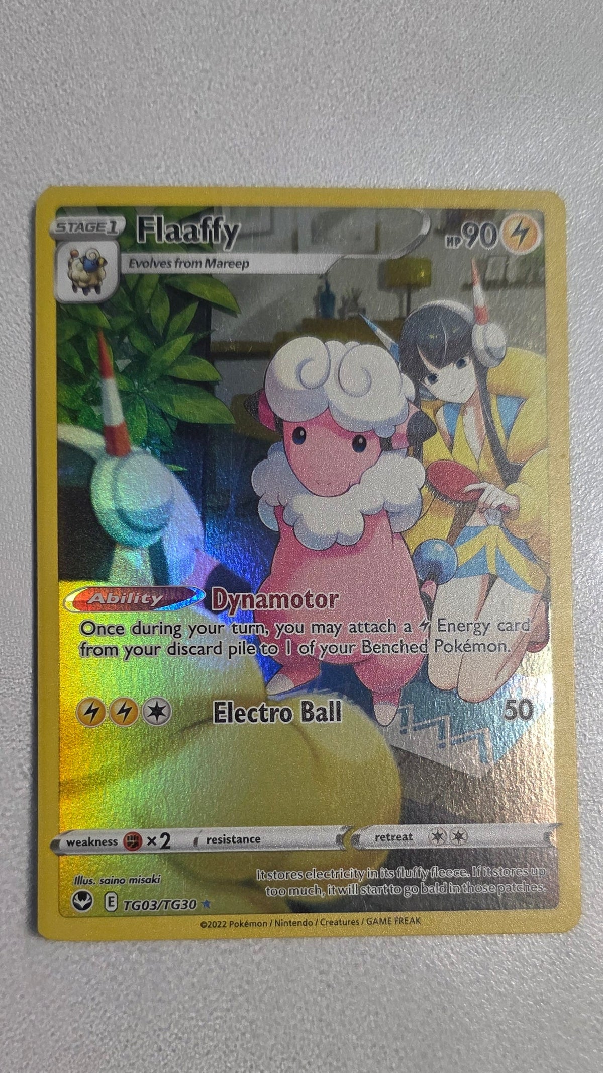 Flaaffy TG03/TG30 Silver Tempest